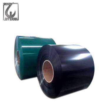 Long Service Time Colored Coated Aluminum 1050 Aluminum Coil